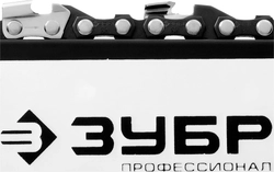 ЗУБР  37 см3, 35 см, бензопила, Профессионал (ПБЦ-370 35П) ПБЦ-370 35П