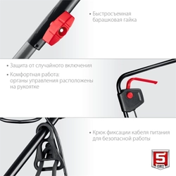 ЗУБР  1300 Вт, ш/с 33 см, сетевая газонокосилка (ГС-33-1310) ГС-33-1310