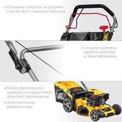 STEHER  510 мм, 6.5 л.с., бензиновая самоходная газонокосилка (GLM-510p) GLM-510p