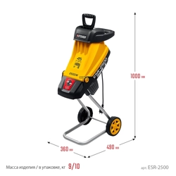 STEHER  2500 Вт, электрический садовый измельчитель (ESR-2500) ESR-2500