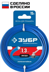 ЗУБР  ЗВЕЗДА, 1.3 мм, 15 м, леска для триммера, Профессионал (71020-1.3) 71020-1.3