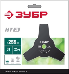 ЗУБР  НТ-3, 255 мм, 3T, нож для триммера (71140) 71140