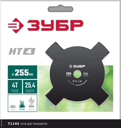 ЗУБР  НТ-4, 255 мм, 4T, нож для триммера (71145) 71145