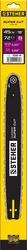 STEHER  type B, шаг 0.325″, паз 1.5 мм, 45 см, шина для бензопил (75202-45) 75202-45