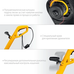 STEHER  400 Вт, ш/с 25 см, сетевой триммер (TEL-25-410) TEL-25-410