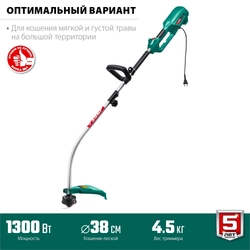 ЗУБР  1300 Вт, ш/с 38 см, сетевой триммер (ТCB-38-1300) ТСВ-38-1300