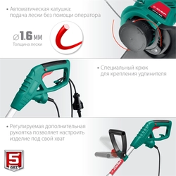 ЗУБР  600 Вт, ш/с 33 см, сетевой триммер (ТСН-33-600) ТСН-33-600