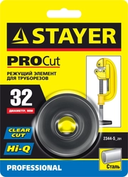 STAYER  Steel-52, режущий ролик для трубореза арт. 2344-52), Professional (2344-S) 2344-S_z01