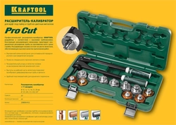 KRAFTOOL  10 - 28 мм, 1/4 - 3/4″, расширитель-калибратор для труб (23650-H12) 23650-H12