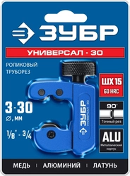 ЗУБР  Универсал-30, 3 - 30 мм, труборез для меди и алюминия, Профессионал (23828) 23828