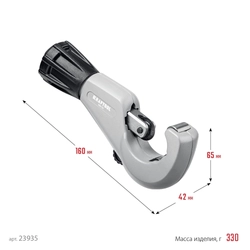 KRAFTOOL  INOX-35, 3 - 35 мм, на подшипниках, труборез для Нержавеющей стали (23935) 23935