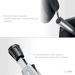 KRAFTOOL  INOX-76, 6 - 76 мм, на подшипниках, труборез для Нержавеющей стали (23976) 23976