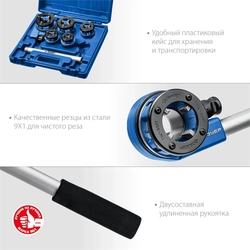 ЗУБР  набор клуппов с трещоткой №5, Профессионал (28270-H5) 28270-H5_z01