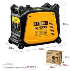STEHER  3500 Вт, инверторный генератор (GI-4000) GI-4000