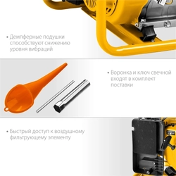 STEHER  5500 Вт, бензиновый генератор (GS-6500) GS-6500