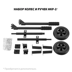 ЗУБР  7000 Вт, бензиновый генератор с автозапуском (СБА-7000) СБА-7000