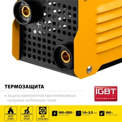 STEHER  ММА, 160 А, сварочный аппарат инверторный, макс. электрод Ø 3.2 мм (VR-160) VR-160