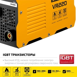STEHER  ММА, 220 А, сварочный аппарат инверторный, макс. электрод Ø 5.0 мм (VR-220) VR-220