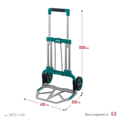 KRAFTOOL  ATLANT, до 120кг, каркас и платформа из алюминия, платформа 48.5х35см, колеса d18см, вес 6.9кг, складная хозяйственная тележка (38751-120) 38751-120