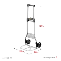 STAYER  PROTruck, до 90кг, каркас из стали, платформа из алюминия, платформа 39х28см, колеса d13см, вес 4кг, складная хозяйственная тележка (38755-90) 38755-90