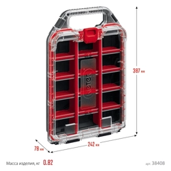 KETER  STACKNROLL, 242 х 388 х 78 мм, (10″), пластиковый органайзер с 15 регулируемыми ячейками (38408) 38408