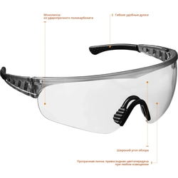 STAYER  PRO-X, открытого типа, прозрачные, широкая монолинза, защитные очки, Professional (2-110431) 2-110431_z01