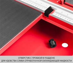 ЗУБР  1020 мм, d 250 мм, 1200 Вт, электрический плиткорез (ЭП-250-1200С) ЭП-250-1200С