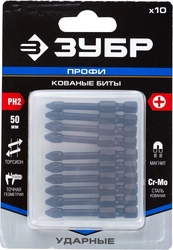 ЗУБР  PH2, 10 шт, 50 мм, ударные биты, Профессионал (26021-2-50-S10) 26021-2-50-S10