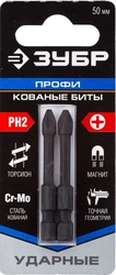 ЗУБР  PH2, 2 шт, 50 мм, ударные биты, Профессионал (26021-2-50-S2) 26021-2-50-S2