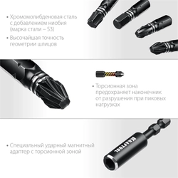 KRAFTOOL  Impact-32, 32 шт, набор ударных бит (26066-H32) 26066-H32