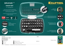 KRAFTOOL  Grand-32, с магнитным адаптером 32 шт, набор бит (26083-H32) 26083-H32