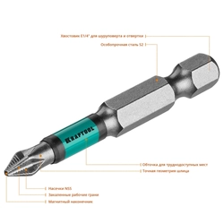 KRAFTOOL  Optimum, PH1, 50 мм, 10 шт, биты (26122-1-50-10) 26122-1-50-10