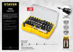 STAYER  с магнитным адаптером, 32 шт, набор бит, Professional (26135-H32) 26135-H32