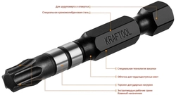 KRAFTOOL  Impact Pro TX30, 50 мм, 10 шт, ударные биты (26195-30-50-S10) 26195-30-50-S10