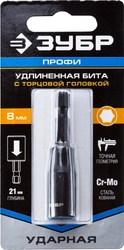 ЗУБР  8 мм, 60 мм, удлиненная, ударная бита с торцевой головкой, Профессионал (26377-08) 26377-08