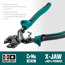 KRAFTOOL  X-BOLT, 200 мм, компактный цельнокованый болторез (23283) 23283