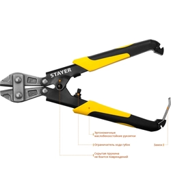 STAYER  Hercules Forge, 200 мм, компактный болторез (2333) 2333