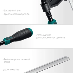 KRAFTOOL  MF-300/080, 80 х 300 мм, струбцина F (32011-080-300) 32011-080-300_z01