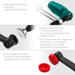 KRAFTOOL  Universal UF-400/8, 80 х 400 мм, универсальная струбцина F (32018-080-400) 32018-080-400