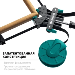 KRAFTOOL  BC-40, 4 м, ременная струбцина (32207-1) 32207-1