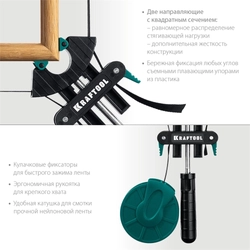 KRAFTOOL  BC-40, 4 м, ременная струбцина (32207-1) 32207-1
