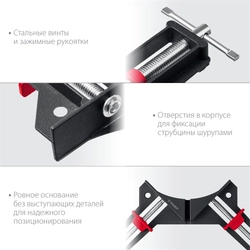 ЗУБР  У-90, 2 х 73 мм, алюминиевая угловая струбцина (32219) 32219
