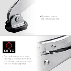 KRAFTOOL  SS-9, 92 х 62 мм, зажимная струбцина (32220) 32220