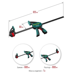 KRAFTOOL  GP-600/85, 600 х 85 мм, пистолетная струбцина (32226-60) 32226-60_z01