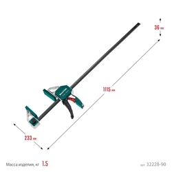 KRAFTOOL  Extrem 900/95, пистолетная струбцина (32228-90) 32228-90_z01