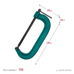 KRAFTOOL  Extrem-250, 250 х 90 мм, струбцина G-образная (32229-250-90) 32229-250-90