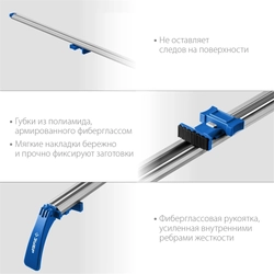 ЗУБР  УЗН-140, 1400 мм, направляющая шина, Профессионал (32232-2) 32232-2