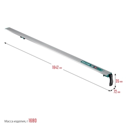 KRAFTOOL  CG-150, 1500 мм, направляющая шина (32235-1.5) 32235-1.5