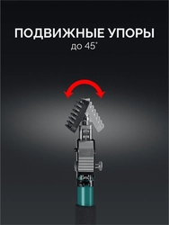 KRAFTOOL  SUP-3, 160 - 290 см, телескопический распор (32238) 32238
