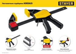 STAYER  Hercules, 150/330 мм, пистолетная струбцина, Professional (32242-15) 32242-15_z01